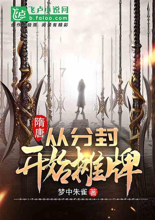 许勤梁惠玲张安顺等出席 听取省人大常委会省法院省检察院工作报告 省十四届人大二次会议举行第二次全体会议